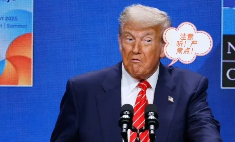 谁信呢？特朗普在北约峰会上发表讲话，特朗普表示，伊朗“非常友善”，他们向我们发