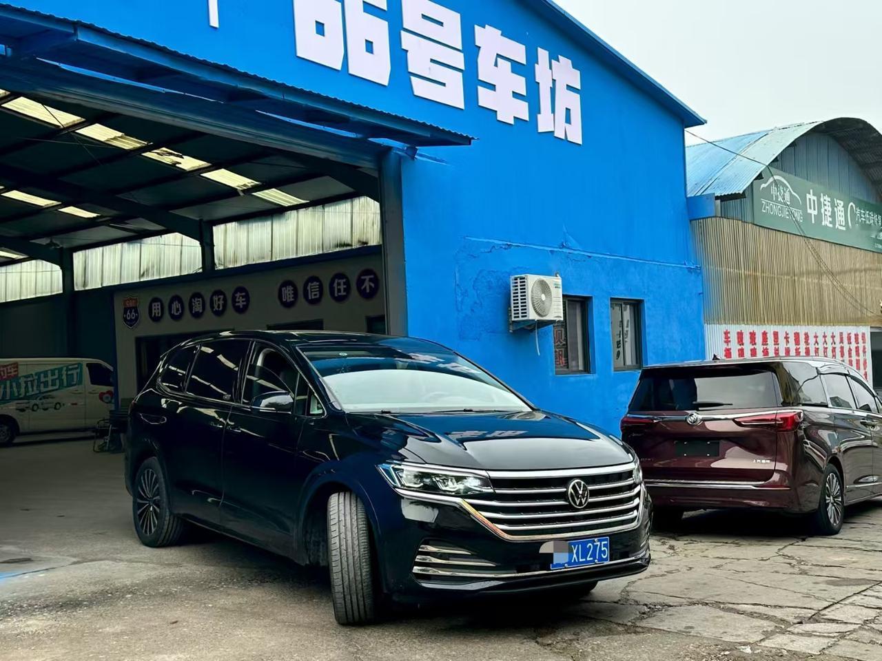 给邯郸的哥又淘了一台大众威然，24款尊贵，25年上牌，1万公里，原版原漆。说