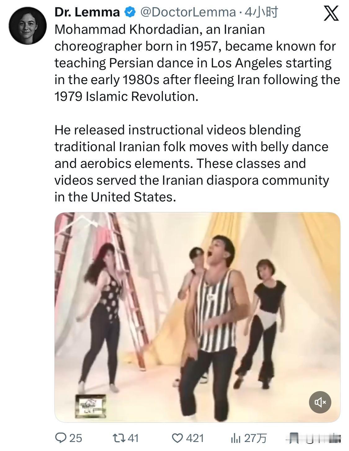 穆罕默德·霍尔达迪安是一位1957年出生的伊朗编舞家，在1979年伊斯兰革命后逃