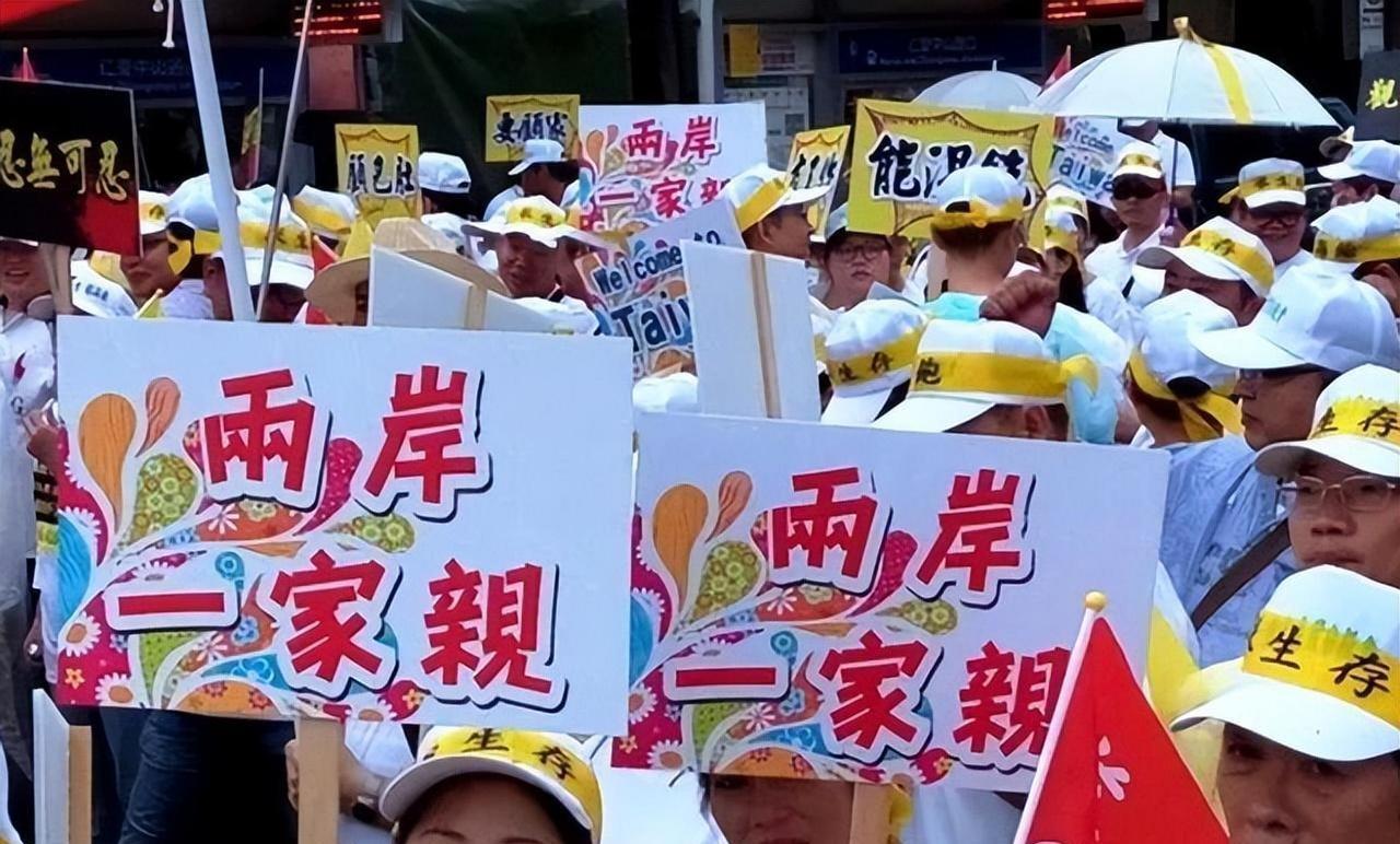 ☔如果真的有九成台湾人不支持统一，大陆该怎么办？台湾名嘴蔡正元早就给出了答