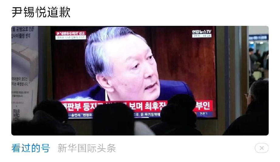 说尹锡悦是甲级战犯也不为过！尹锡悦差点儿挑起了朝韩战争，朝韩战争极易引发核战争