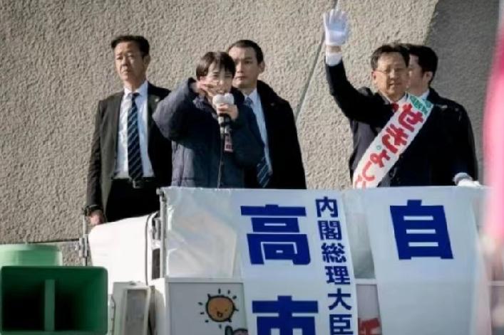 日本高官:高市希望胜选稳定政权，扭转日中关系！昨晚，新加坡《联合早报》报道: