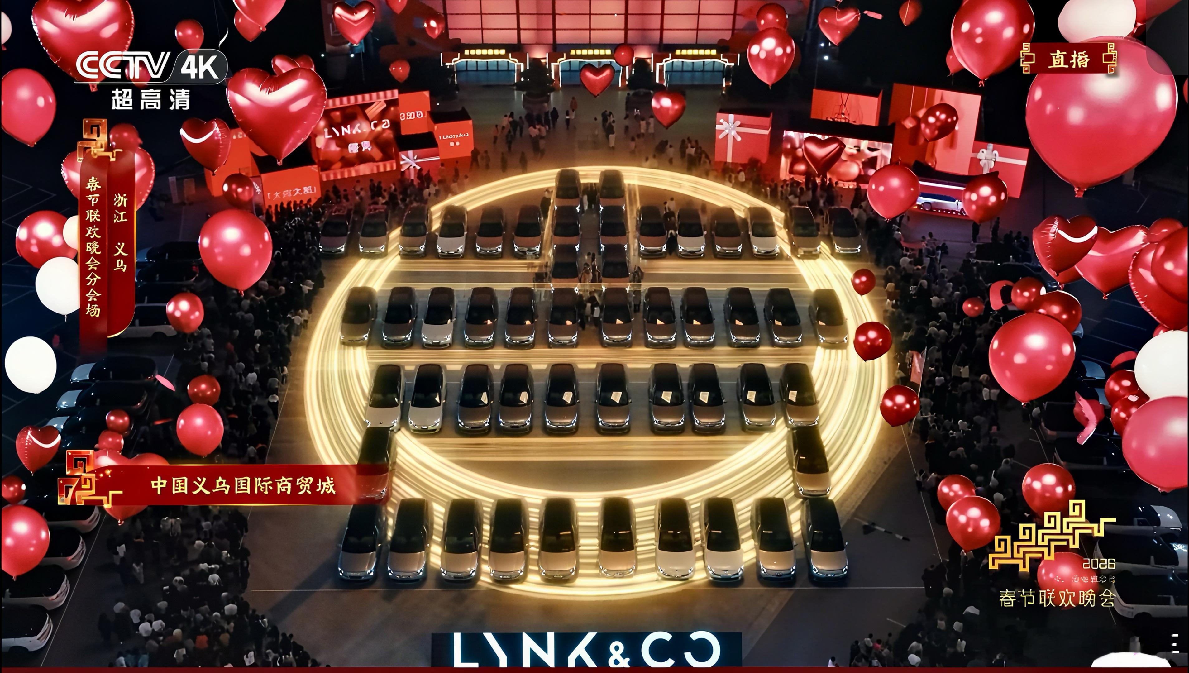 春晚奇妙座驾领克900今年春晚最特别的主角，不是明星，是它——领克900。央视严