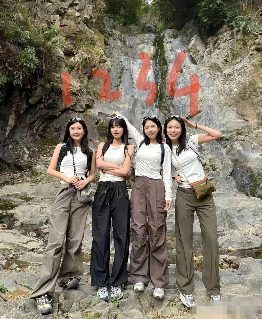 选一个爬山搭子1号我已预约哈你们选几号呢？