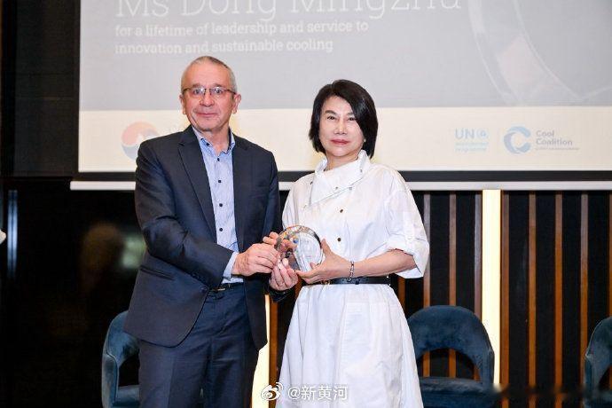 董明珠获联合国表彰【董明珠又多了个联合国身份】9月17日，由联合国环境规划署（U