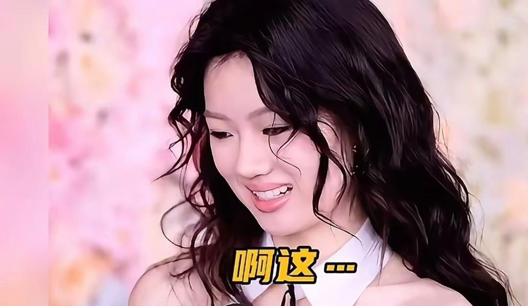 那些猛烈批评单依纯《李白》的人，如果不是纯黑分子，那就可能是生活中极其危险的存在