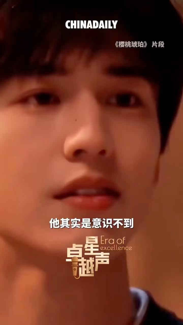 张凌赫谈当演员的原因张凌赫聊原生家庭聊起当演员和原生家庭的关系，张凌赫说家里