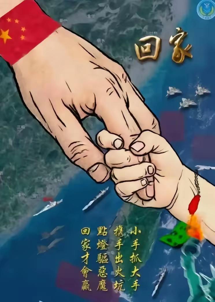 杀人诛心啊！近日网友问了一个杀人诛心的问题“如果台海爆发战争，那些阵亡的台军士兵