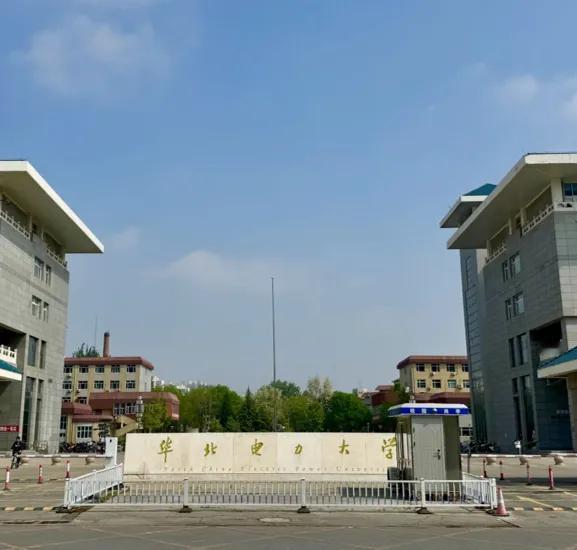 保定为什么有这么多大学？前几天，远在内蒙古的亲戚突然联系我，说孩子考上了心仪