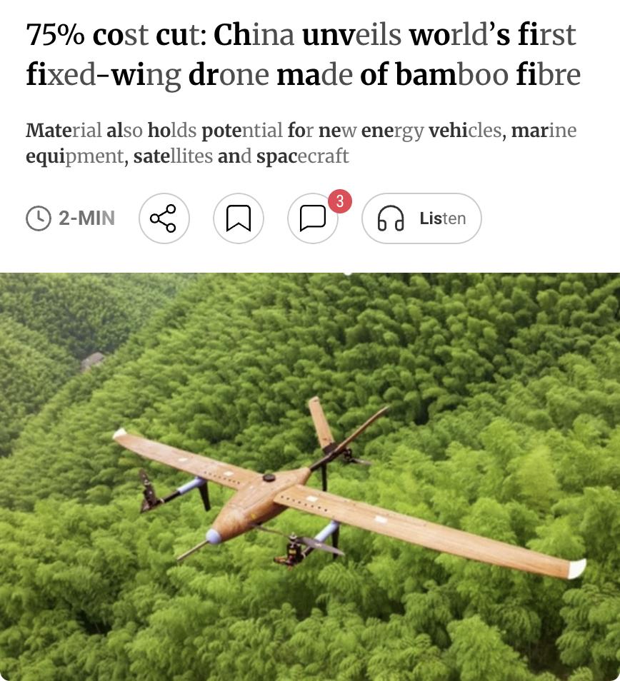 外媒：中国研究团队开发出全球首款竹纤维固定翼无人机，机翼采用竹基复合材料制成，相