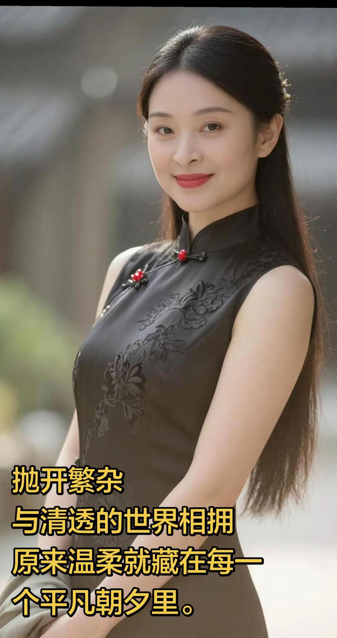 清透人间皆温柔。AI超真质感写真随变ai随便玩世界喧嚣，我自安然。守着内心的