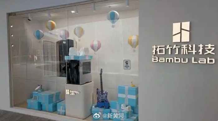 【#泡泡玛特起诉3D打印模型平台#】一场看似普通的IP侵权纠纷，撕开了3D打印