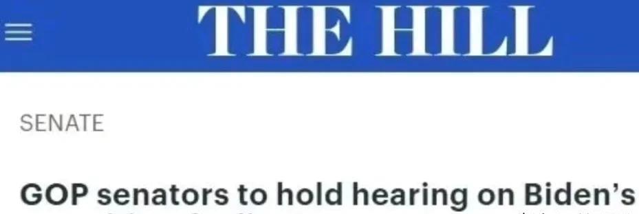 美国国会将举行听证会，证明拜登后期是傀儡总统美国共和党参议员约翰·科宁29日宣