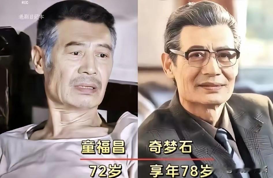 那部催泪大剧《儿女情长》的演员今昔对比图。这部剧当年播出时，据说上海滩的观众是哭