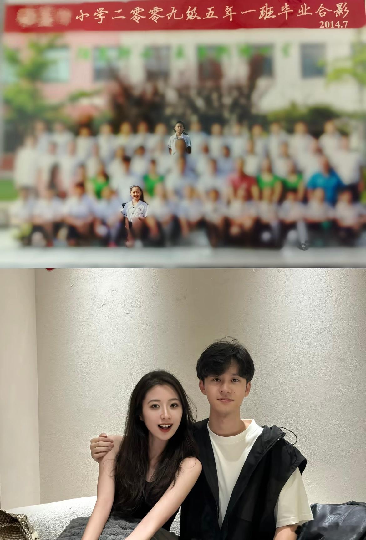 和毕业照里的小女孩还在一起​​​