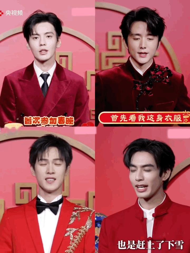 央视镜头下的95生。