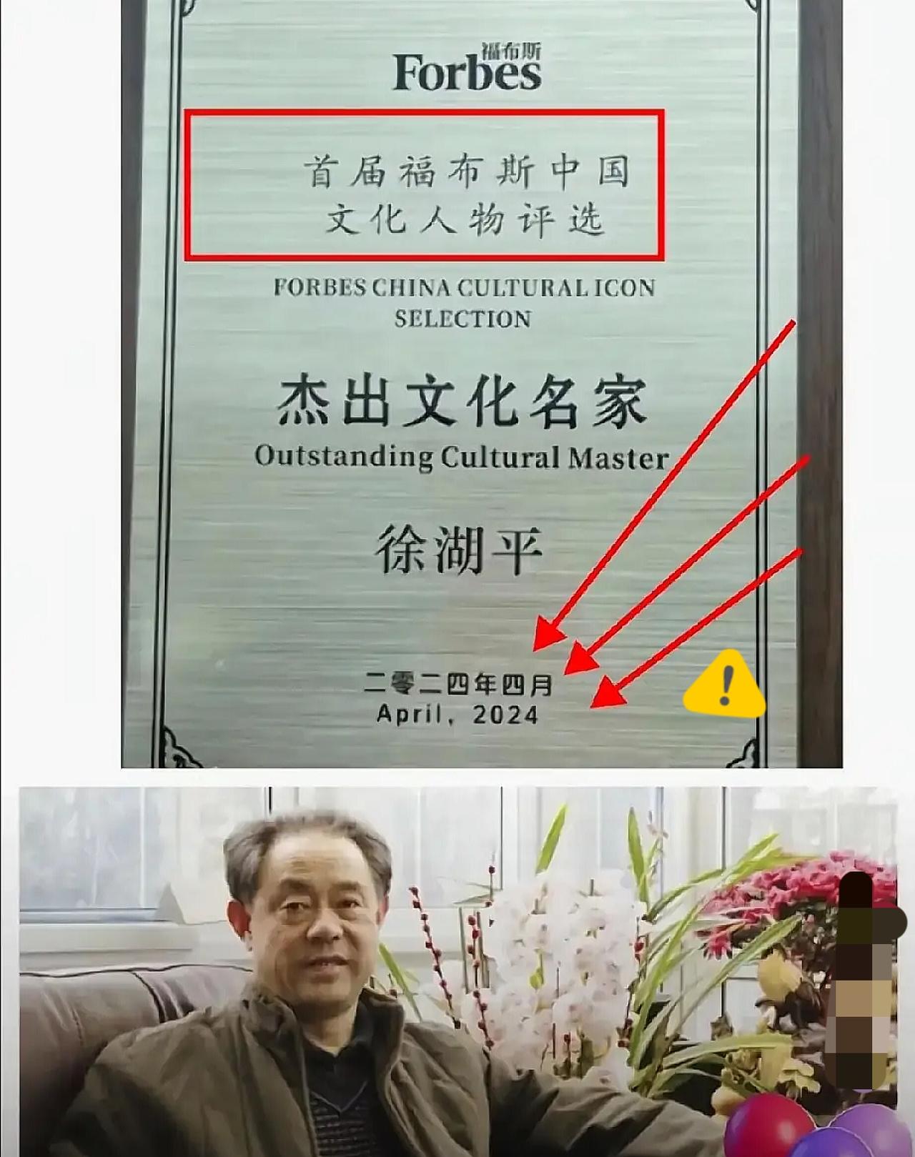 庞家直接发声明驳斥新华社报道这也太猛了吧！庞家居然直接硬刚新华社，这瓜真是越