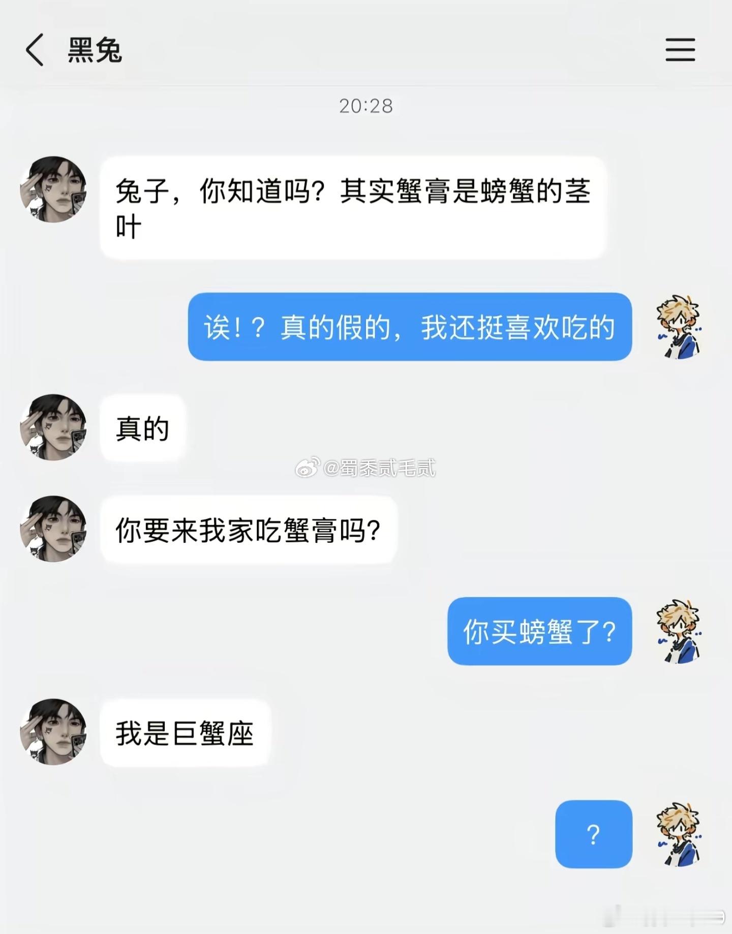 刚发现，隔壁座小哥下车时忘记拿行李箱了