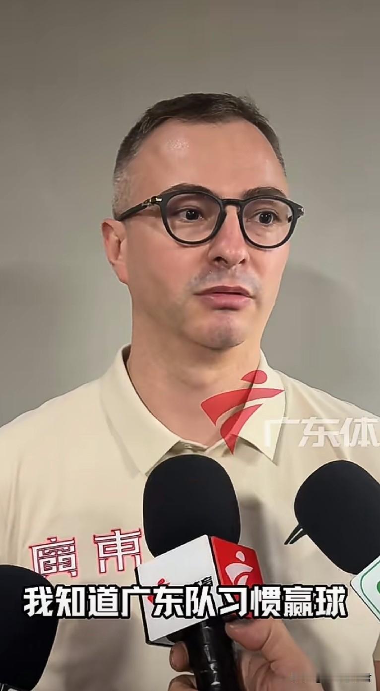 广东男篮主教练泼冷水！32分大胜天津男篮后，不少球迷对广东男篮新赛季成绩有所期