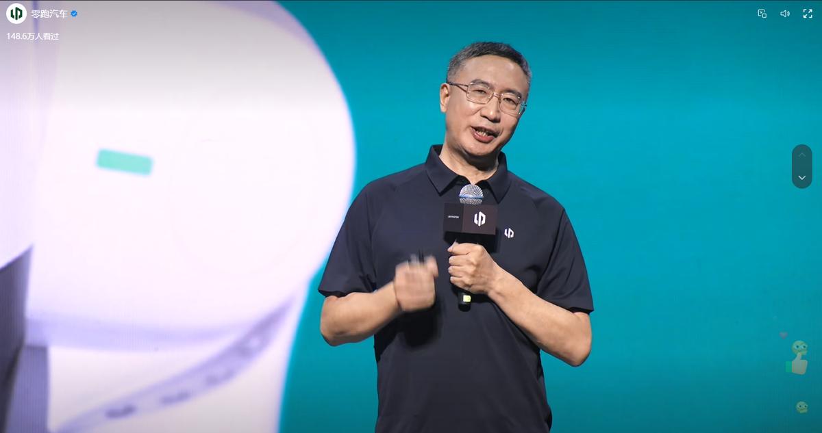 LEAP5.0明年上第二品牌，零跑要造"功能机→智能机"的代际差！朱江明：零