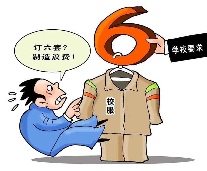 一名同事和校长杠上了！只要他认为学校分课不公平，他就拨打教育局电话举报。他认