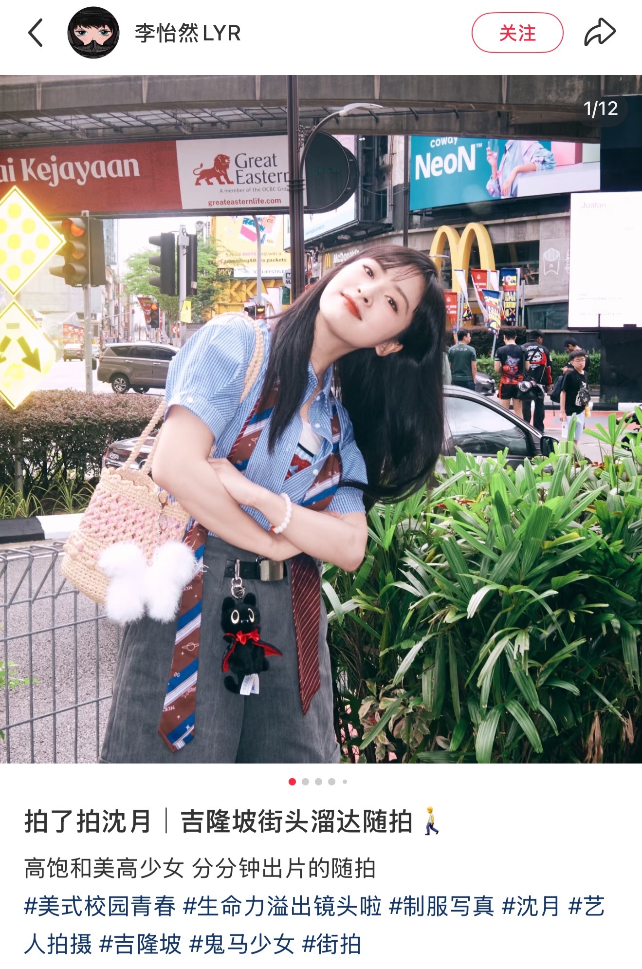 怪不得这么好的片是lyr拍得就很合理了😀​​​