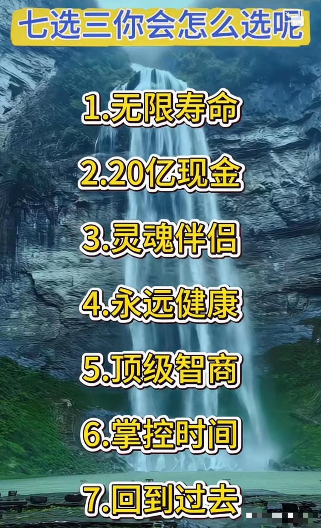 4.5.6，非常完美！
