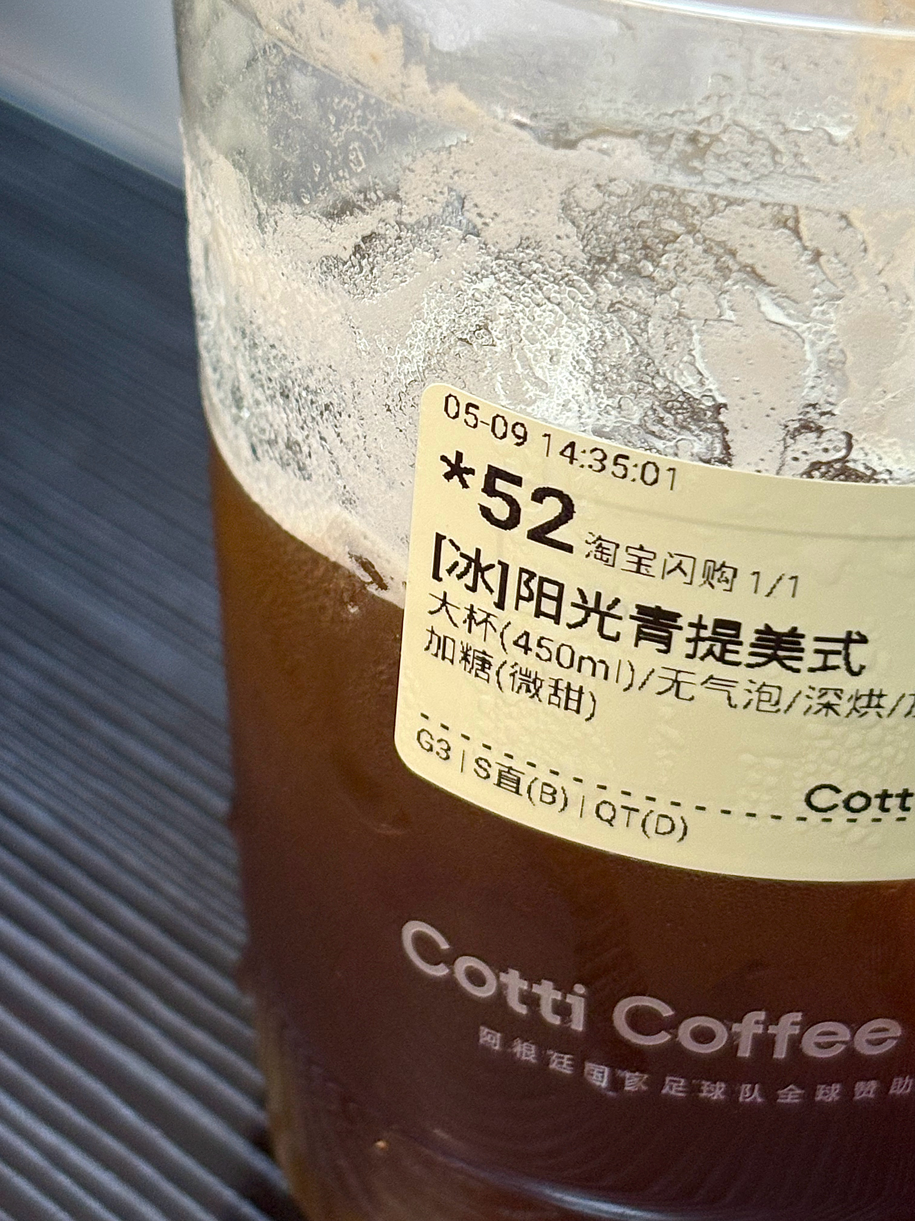 新宠
