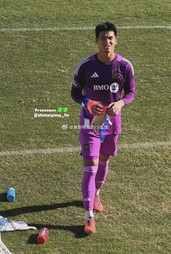 MLSNextPro联赛洛杉矶FC二队1-4不敌圣何塞地震二队中国球员刘