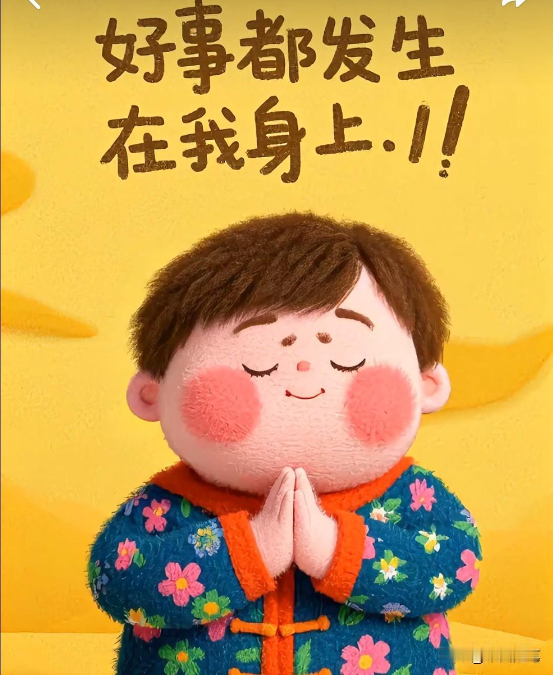 每个孩子都是带着使命来的：有的孩子命中聪慧，一路成了学霸，挤身社会精英，