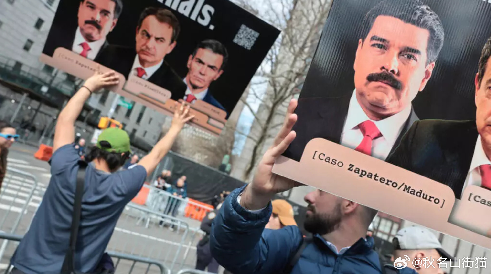 被捕3个月后，马杜罗再度在纽约出庭：全程未发言，神情轻松海外新鲜事被美国拘押约