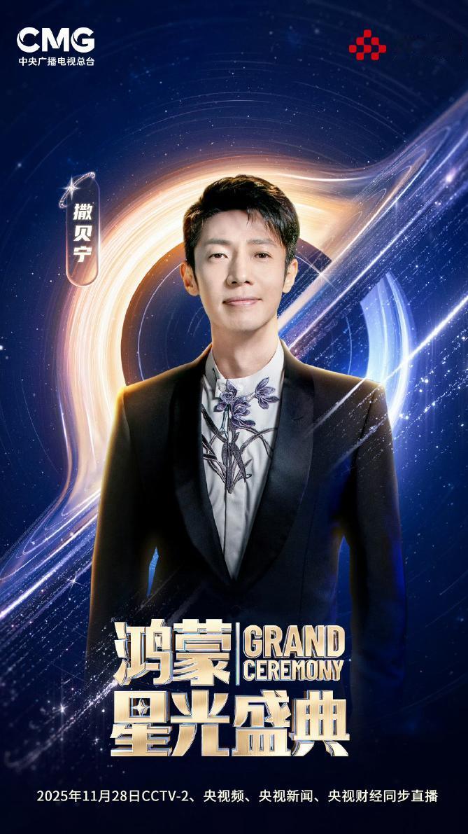 全球三大移动操作系统Android:谷歌开发，用于智能手机和平板电脑iOS：