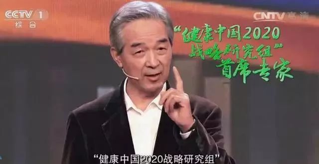 缺它比缺钙严重好多倍! 导致中风、痴呆, 现在知道还不晚