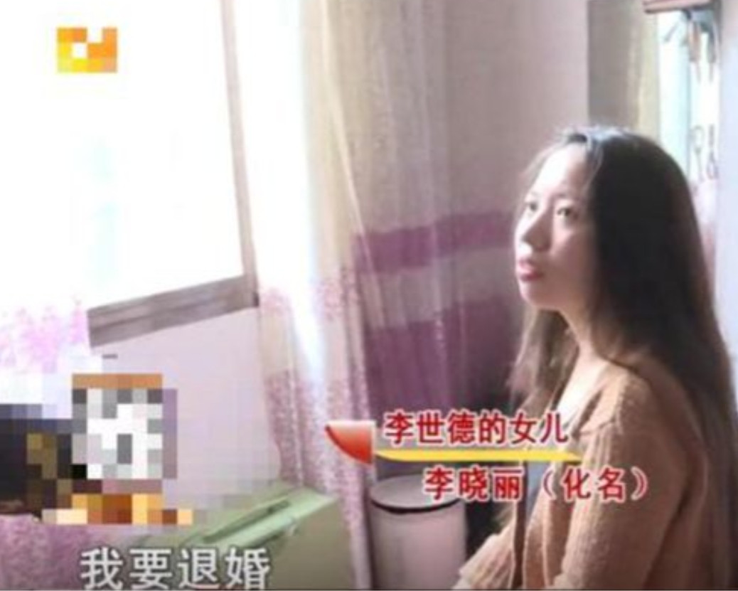 2024年，湖南女子订完婚就和男友同居，刚“体验”了4天，女子突然悔婚，即使全额