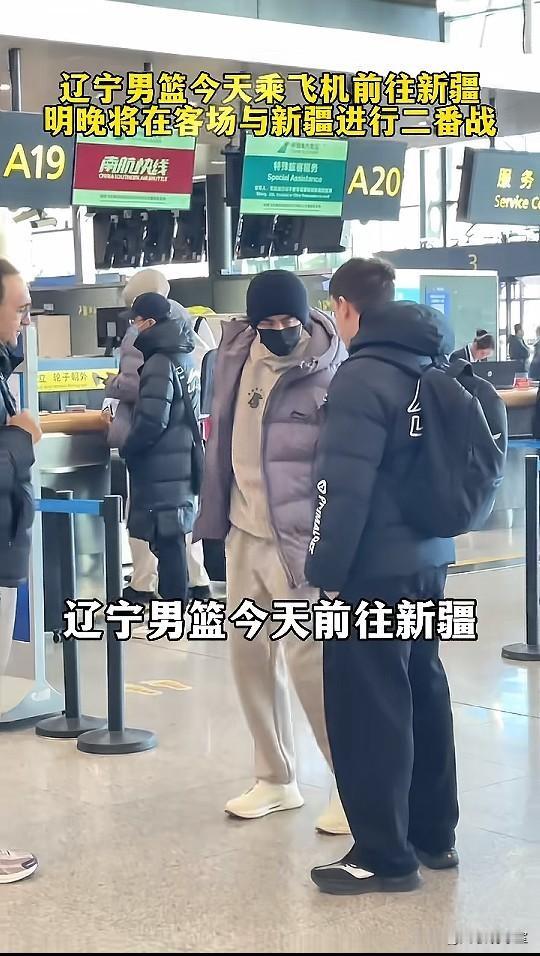 辽篮是不是被针对了？赛程咋安排得那么密集，昨晚才结束与山东的比赛，今天一大早，就