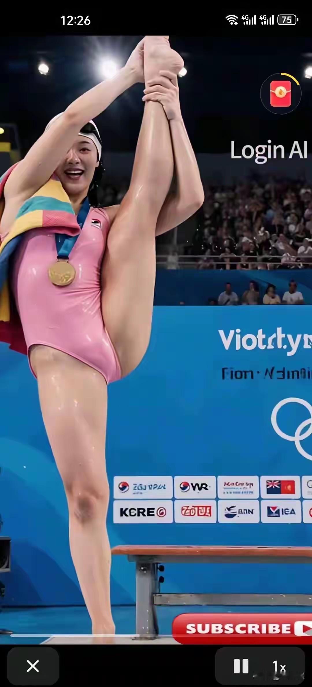 家人们谁看了不震撼！游泳冠军领奖台直接放大招，瞬间燃起！只见她单脚站立一字