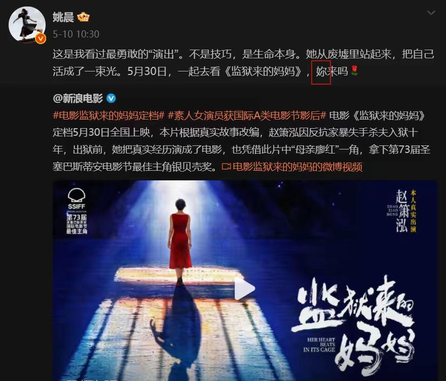 中国现在的电影票房市场为什么这么惨？就是因为有群人老是在里面掺沙子。本来大家