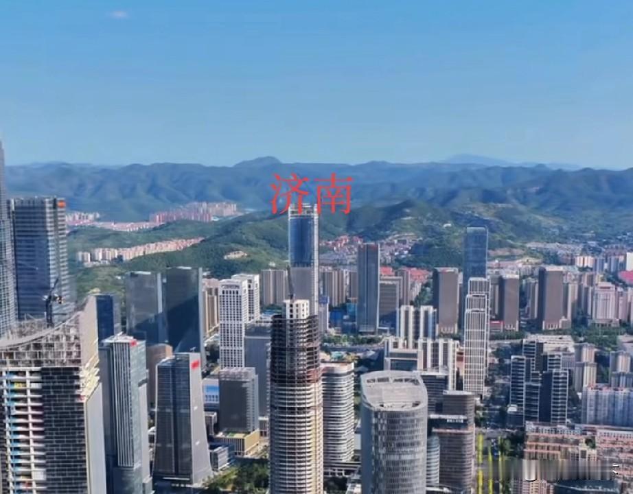 山东济南和安徽合肥2025年交出一样的成绩单，非常具有戏剧性今天山东省济南市公