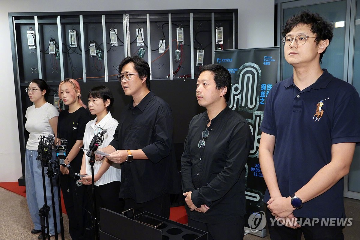 【光州双年展涉台问题未解主办方拟调整策展方式】（韩联社）海外新鲜事热点现场韩