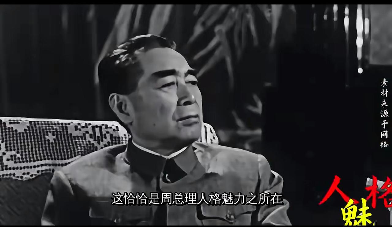 不懂就问，1955年授衔的时候，如果周总理参加评衔，元帅中最可能排在第几位