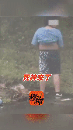 “这都是命！”哥伦比亚，一家人堵在高速路上，小男孩憋不住了就下车小便，母亲还开玩