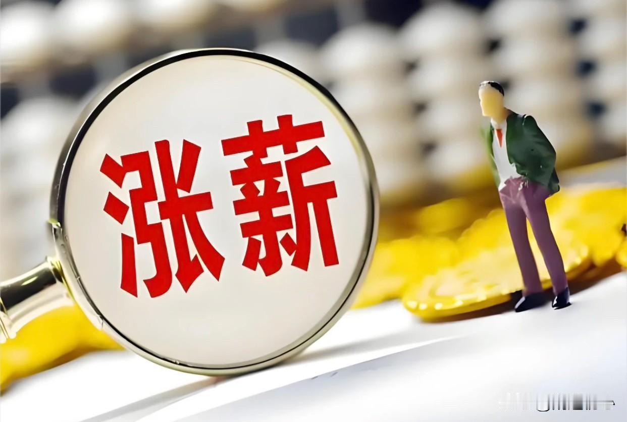 你们知道这些企业都丧心病狂到什么地步了吗？众所周知政府隔一段时间就会提高本域内
