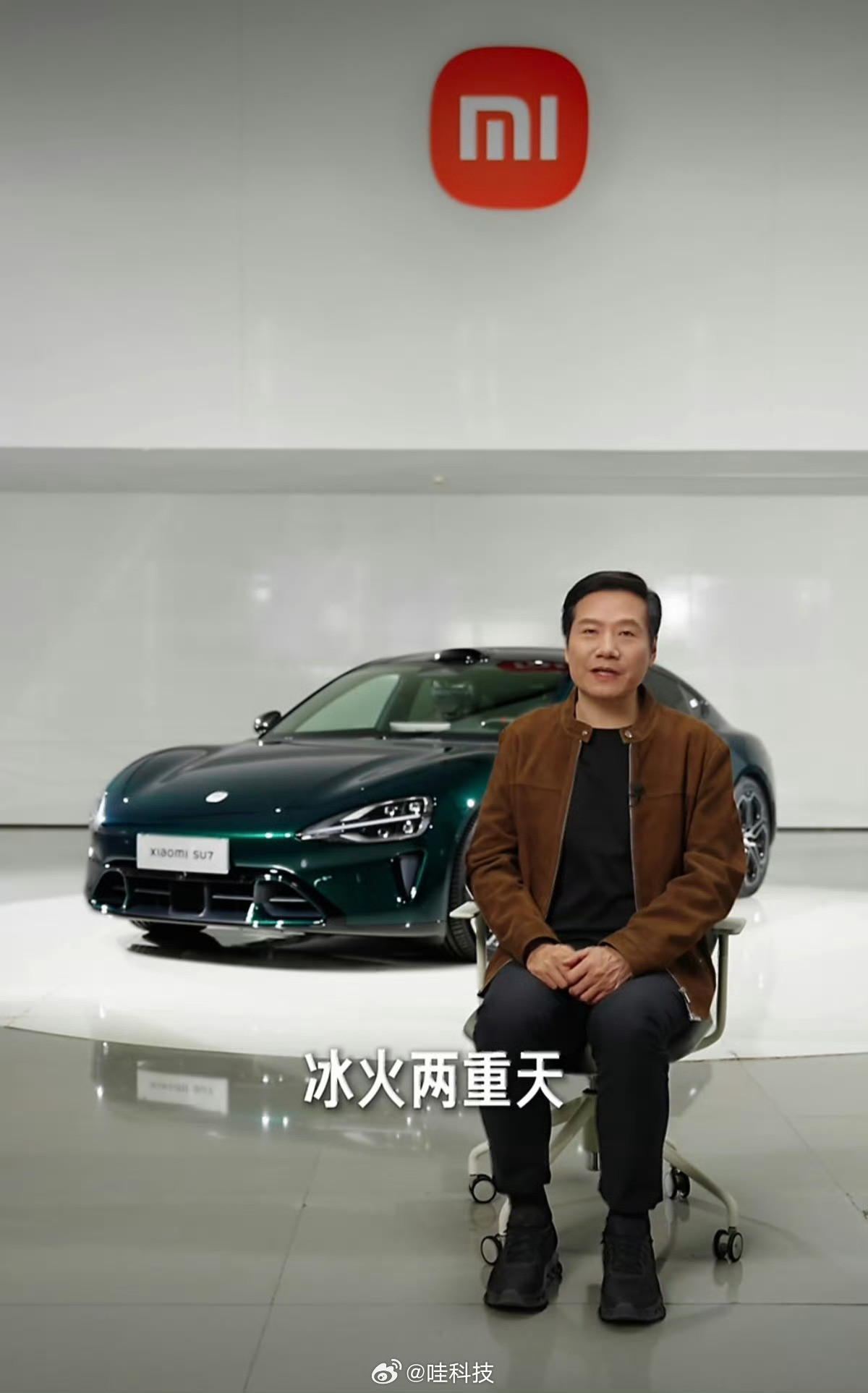 新款SU7能拿到媒体一致高分，不只是产品强，更是诚意够。为了照顾老车主情绪，小米