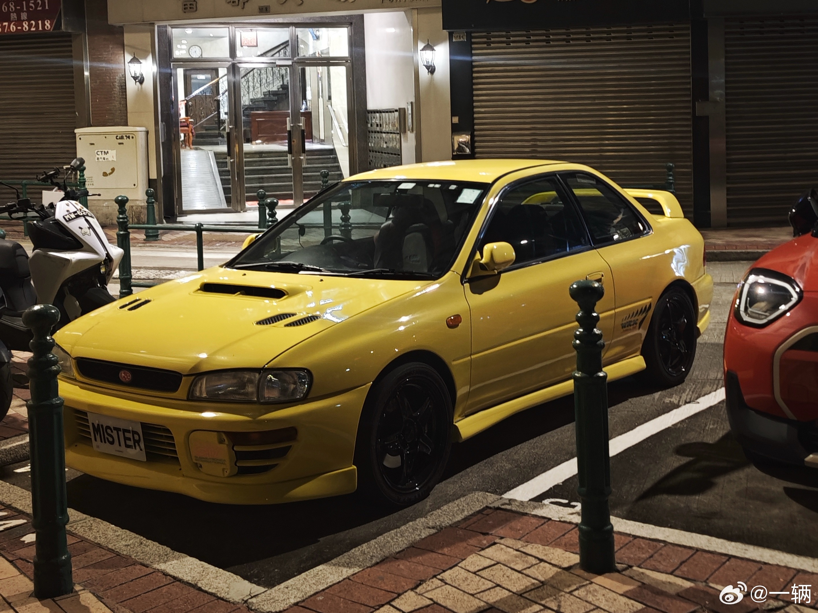 又是迷人的小黄车