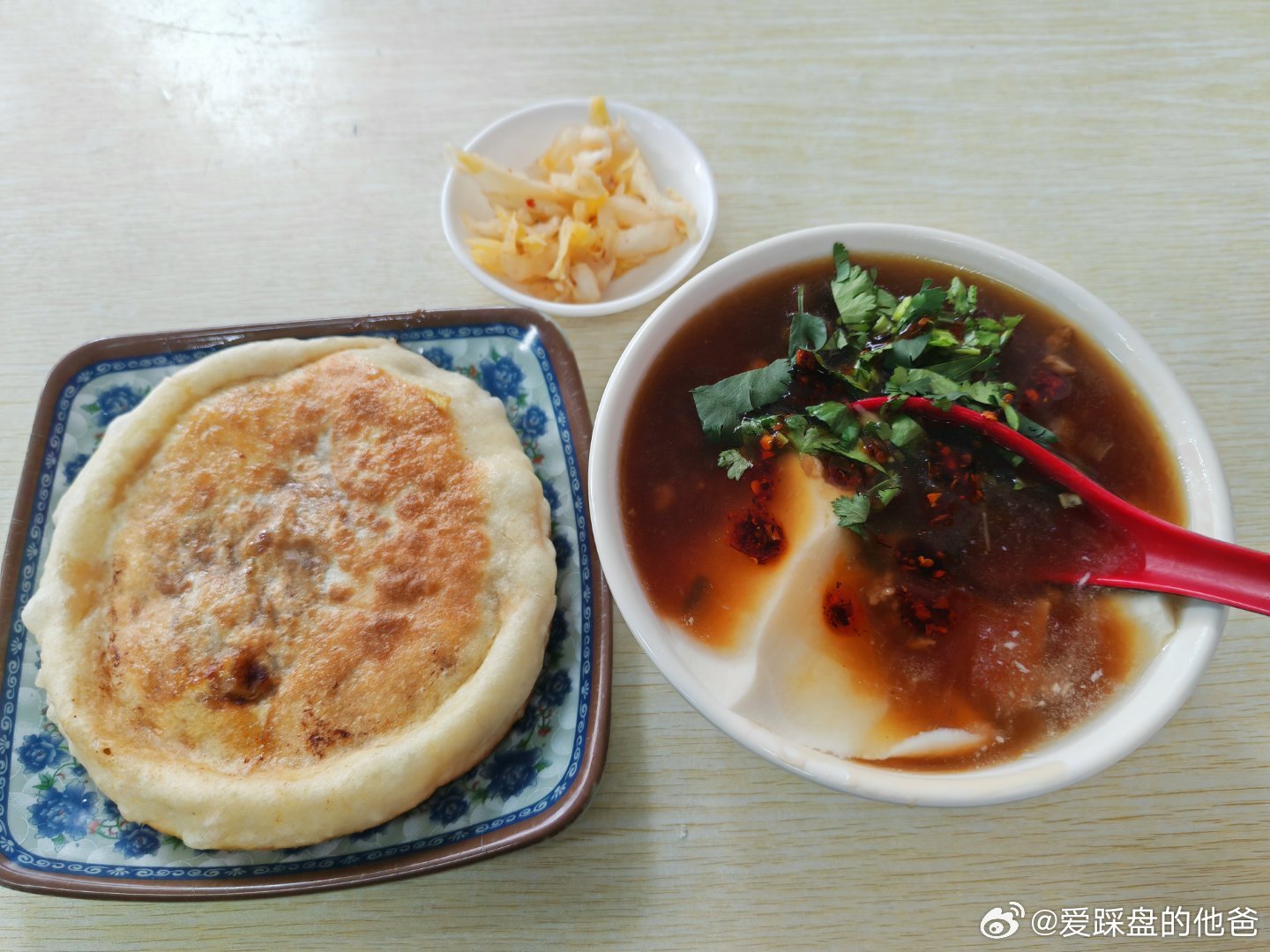 吃个早餐，10块钱，舒服。