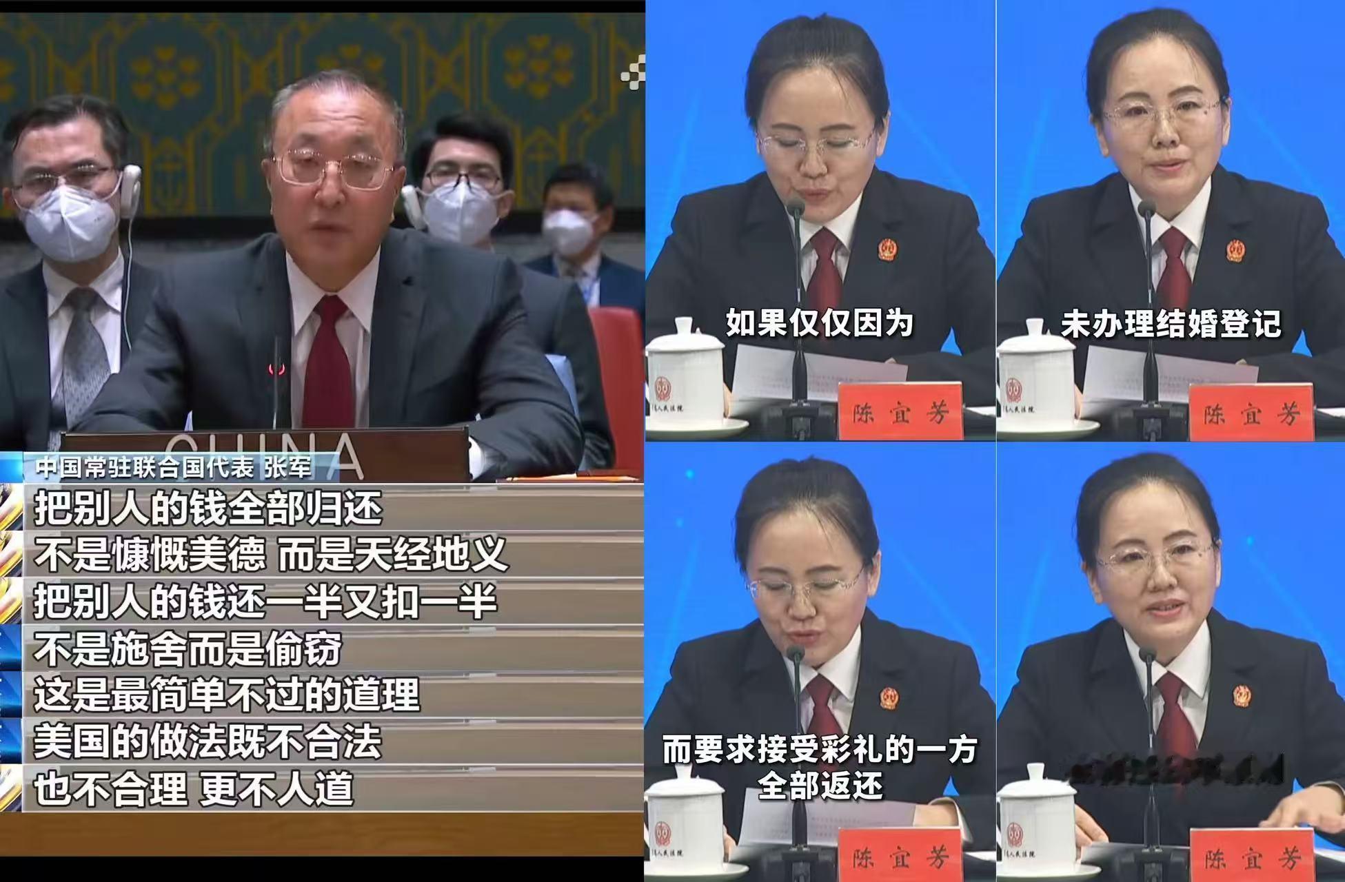 其实他们是知道什么叫公平的…！[无奈摊手]​​​