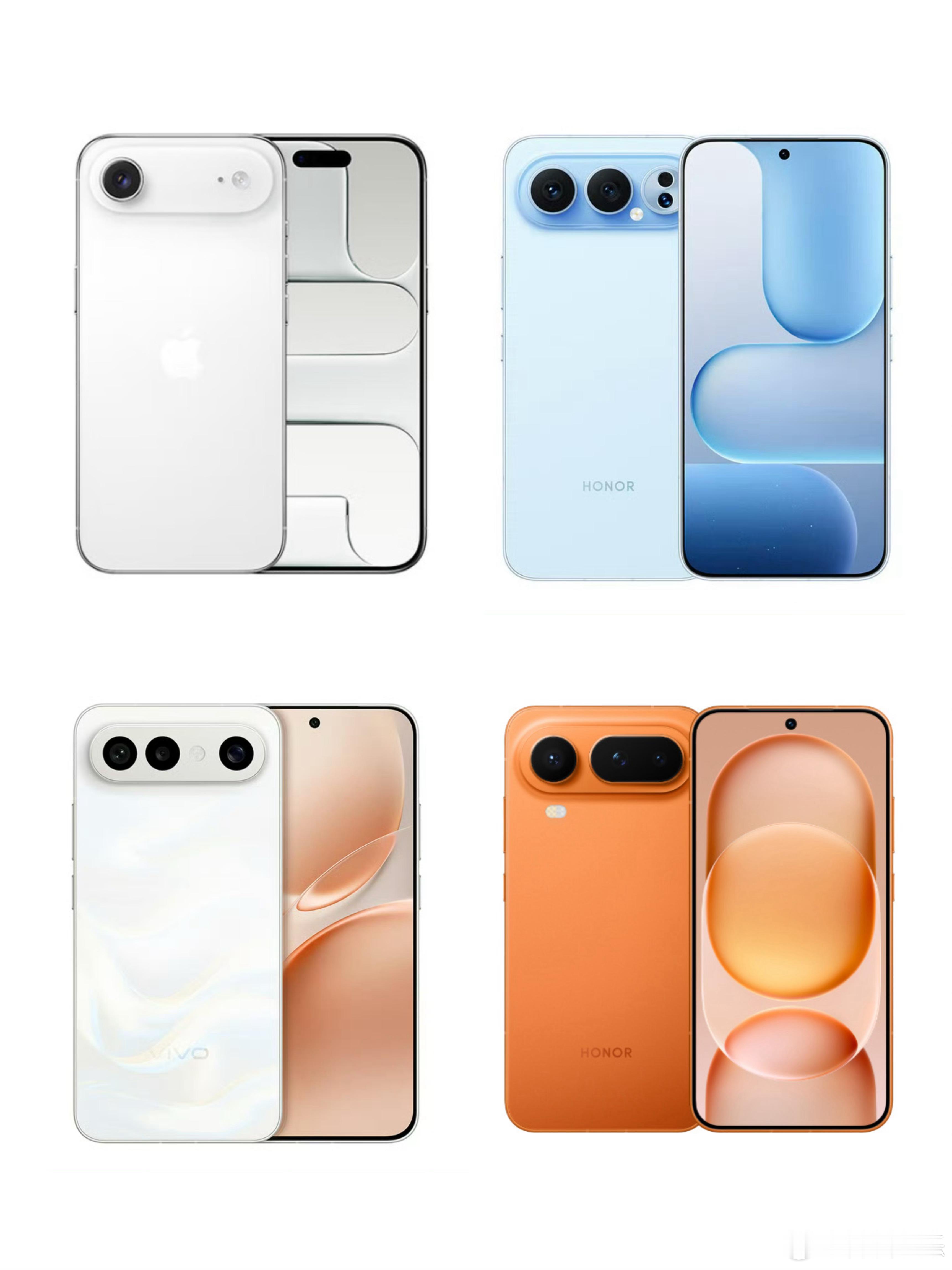 iPhoneAir，荣耀500Pro，vivoS50Promini。荣