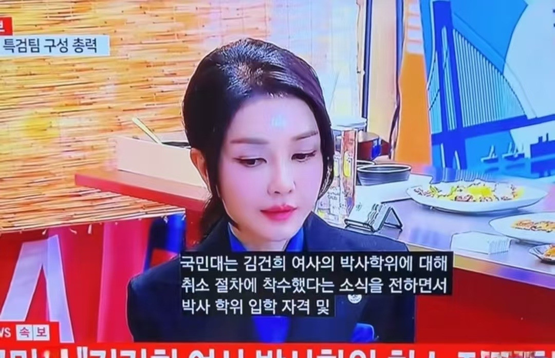 李在明太过分，金建希也遭殃李在明啊李在明，你这是要搞事情