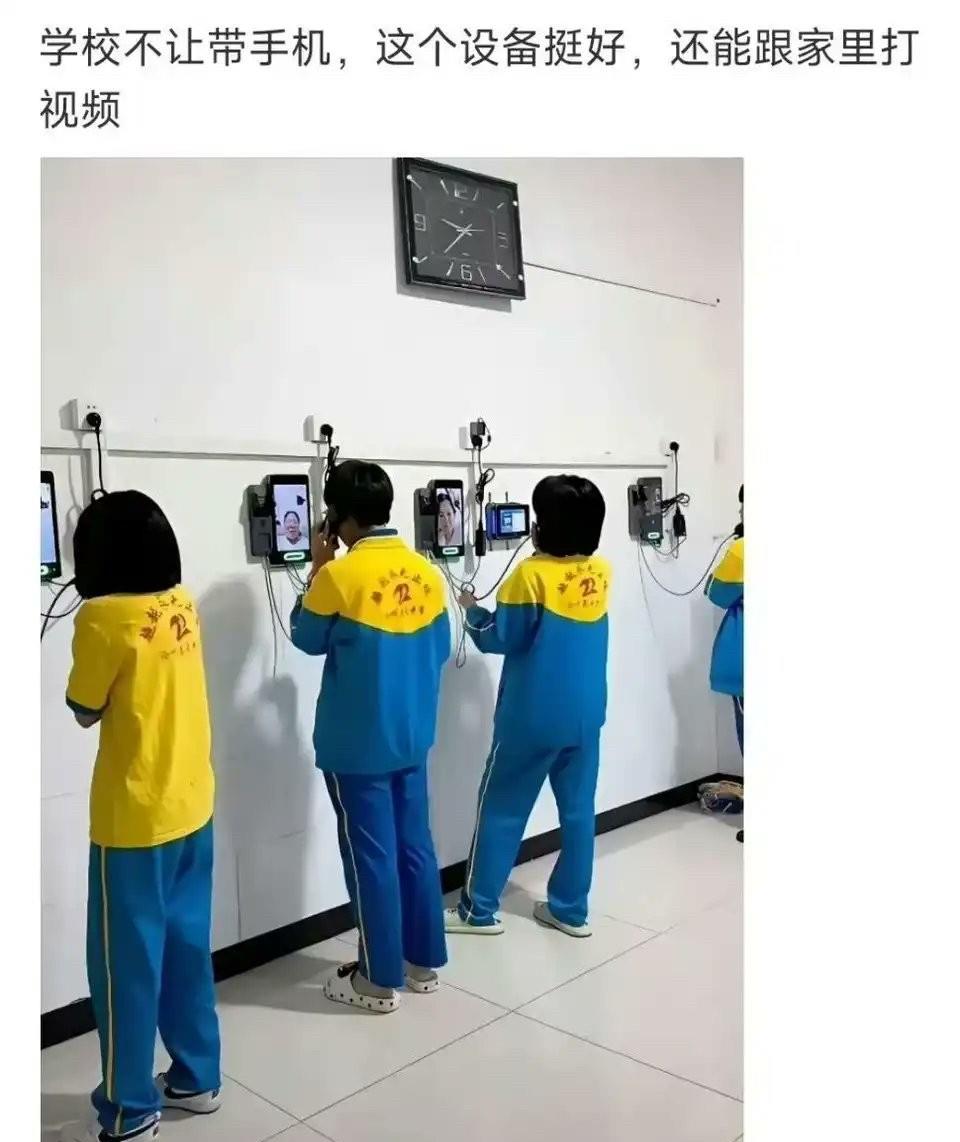 觉得这个设备能火卖。