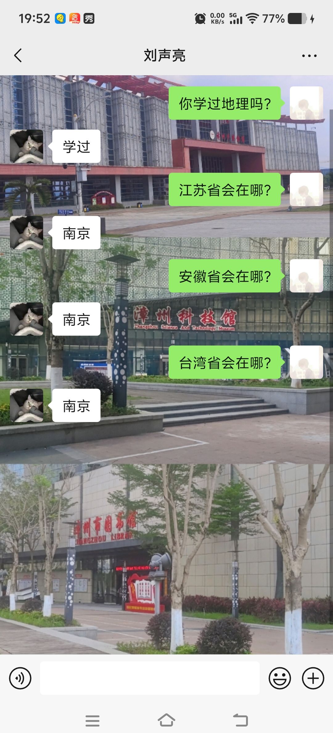 谁懂这座城市的含金量？